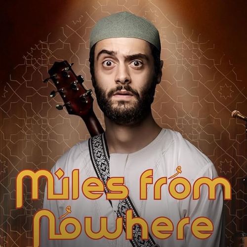 Just Like Allah (Episode 4) cover art
