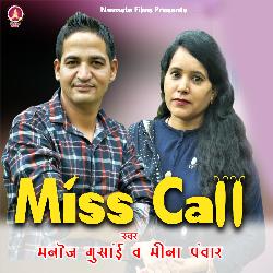 Miss Call-KRsnZjgDeV8