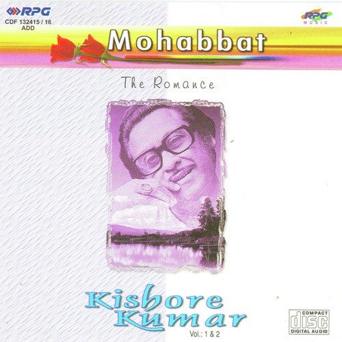 Mohabbat - Kishore - Vol 1