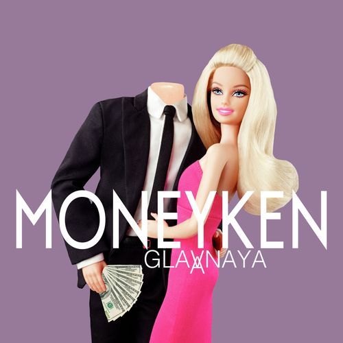 MoneyKen cover art
