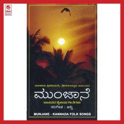 Malagihalu Hasiroddu