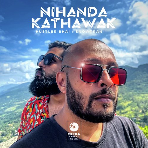 Nihanda Kathawak_poster_image