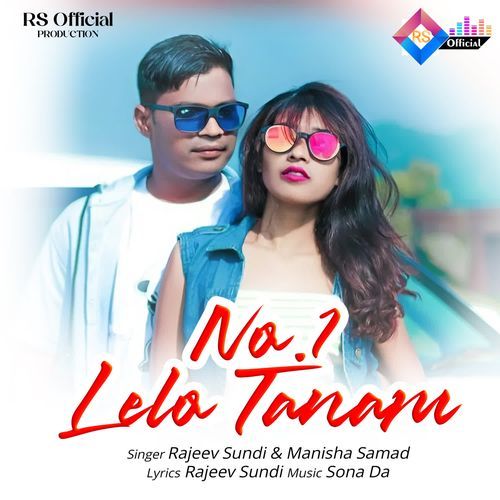 No.1 Lelo Tanam