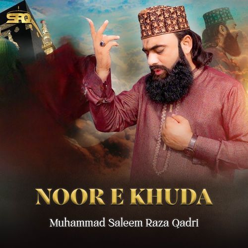 Noor E Khuda