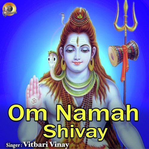 Om Namah Shivay