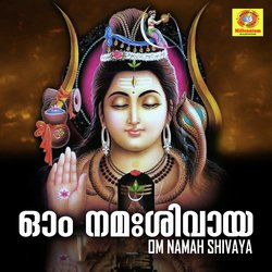 Om Namah Shivaya-IypcYStZR0M