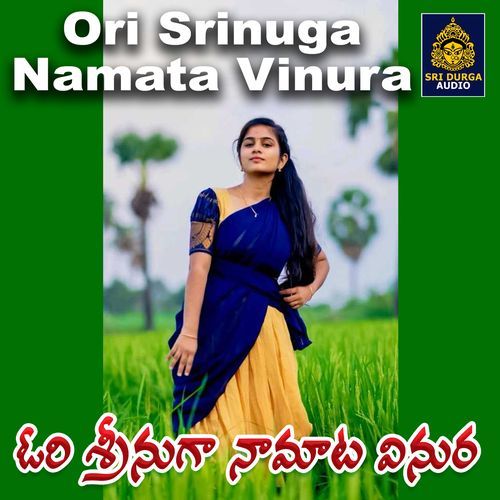 Ori Srinuga Namata Vinura
