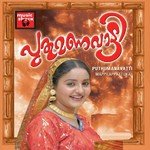 Kandupoothi