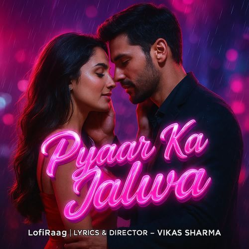 Pyaar Ka Jalwa