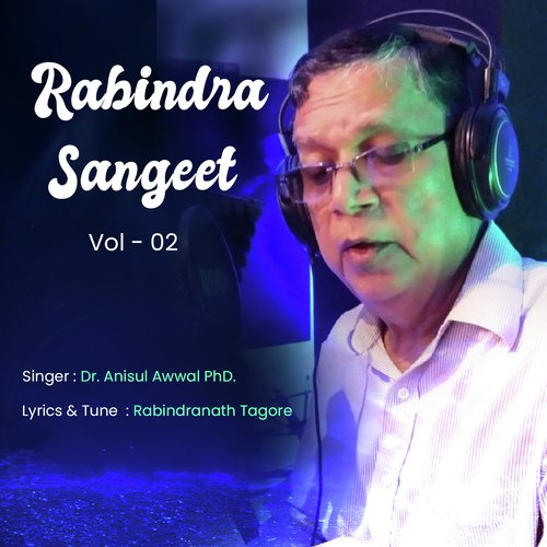 Ki Didha Rekhe Gele Mone cover art