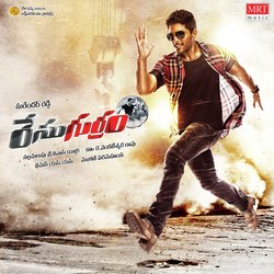 Race Gurram-Iy8YU1lGex4