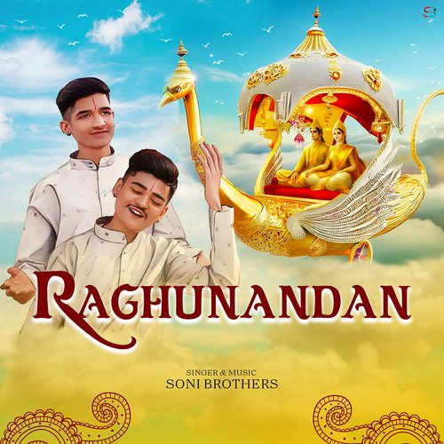 Raghunandan