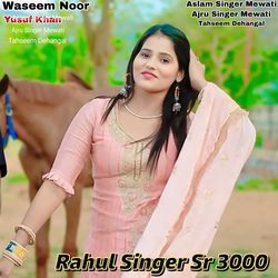 Rahul Singer Sr 3000-Qg1YZkFvdWw