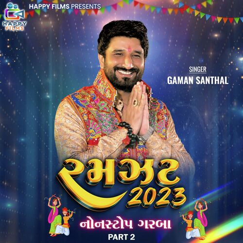 Ramzat 2023 Nonstop Garba Part 2 Songs Download Free Online Songs