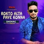 Rokto Alta Paye Konna