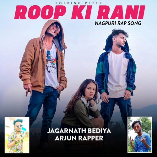 Roop ki Rani_ Nagpuri Song