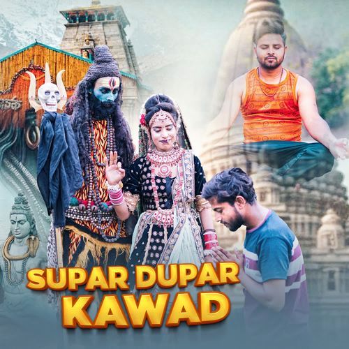 SUPAR DUPAR KAWAD