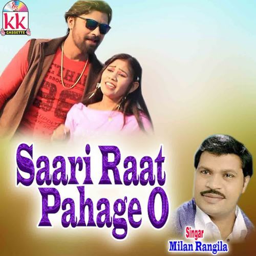 Saari Raat Pahage O