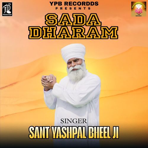Sada Dharam
