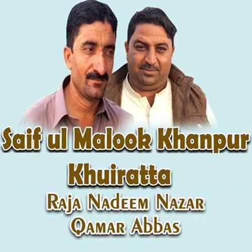 Saif ul Malook Khanpur Khuiratta