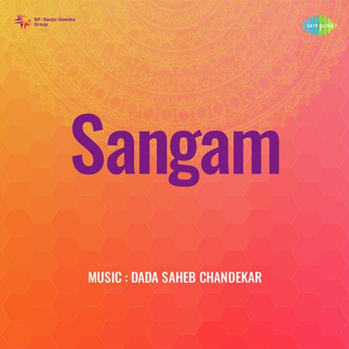 Sangam