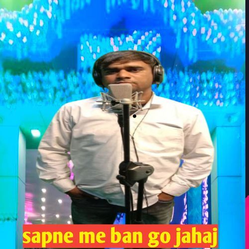 Sap Me Ban Go Jahaj