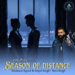 Season of distance