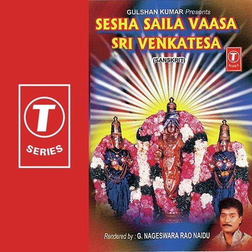 Sesha Saila Vaasa Sri Venkatesa