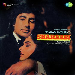 Jahan Mil Jayen Chaar Yaar (From &quot;Sharaabi&quot;)-XUUxCSsHUHw