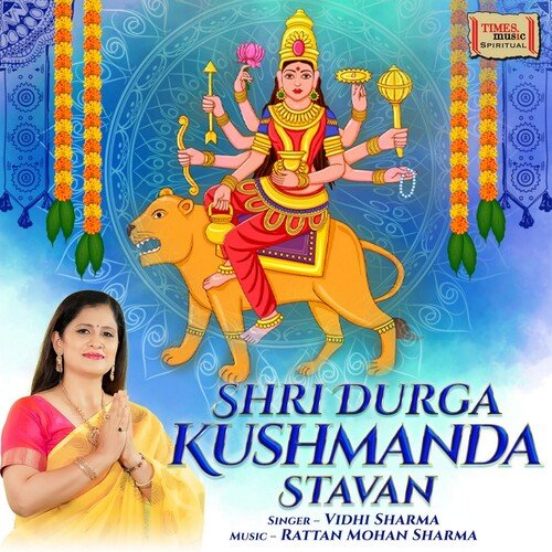 Shri Durga Kushmanda Stavan