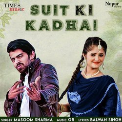 Suit Ki Kadhai-Jx4pWgRmR14