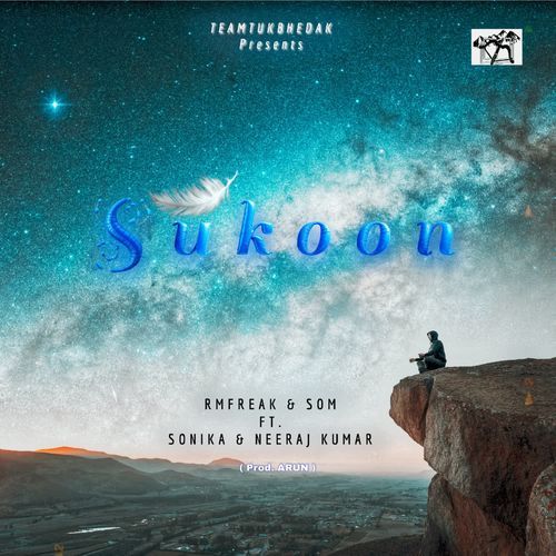 Sukoon