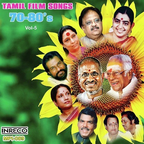 Tamil Film Songs - 70-80'S - Vol-5