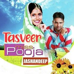 Tasveer-KQo,CDMJdHs