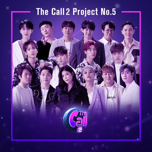 The Call 2 Project, No.5