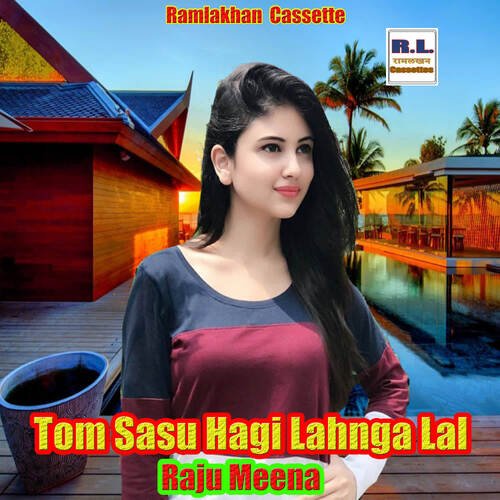 Tom Sasu Hagi Lahnga Lal