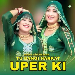 Tu Bangi Harkat Uper Ki-QAc8Rix4cXU