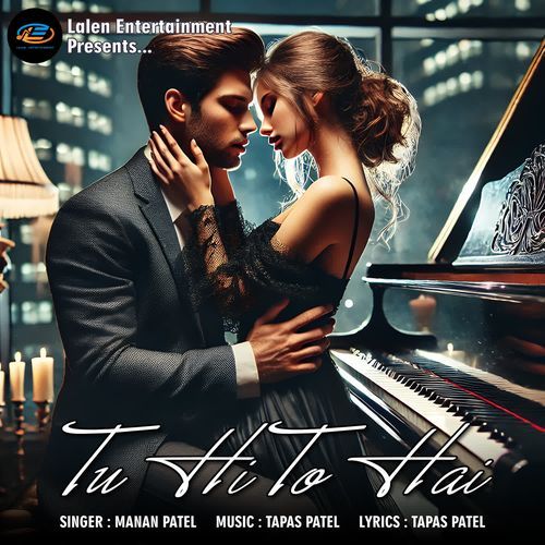 Tu Hi To Hai