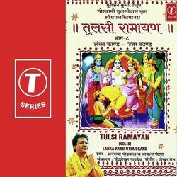 Tulsi Ramayan-AyAtWDAdeAY