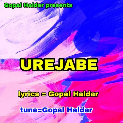 UREJABE