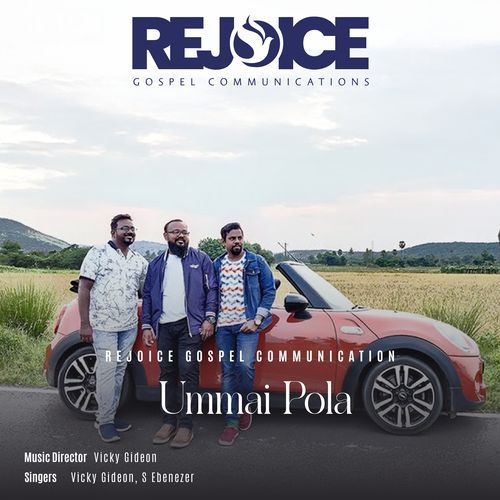 Ummai Pola