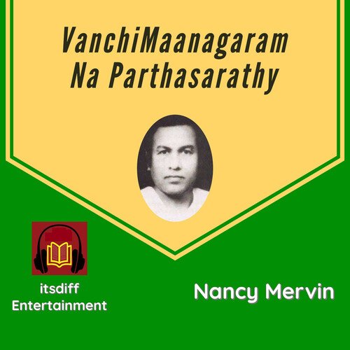 vanchi pt.00 pathippurai