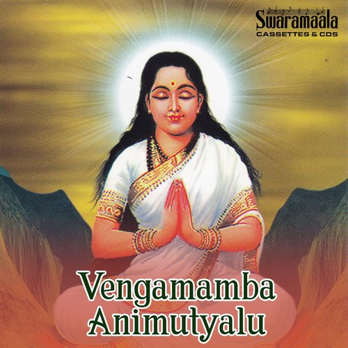 Vengamamba Animutyalu