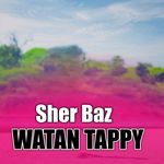 WATAN TAPPY