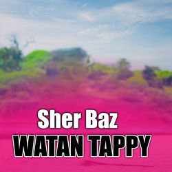 WATAN TAPPY