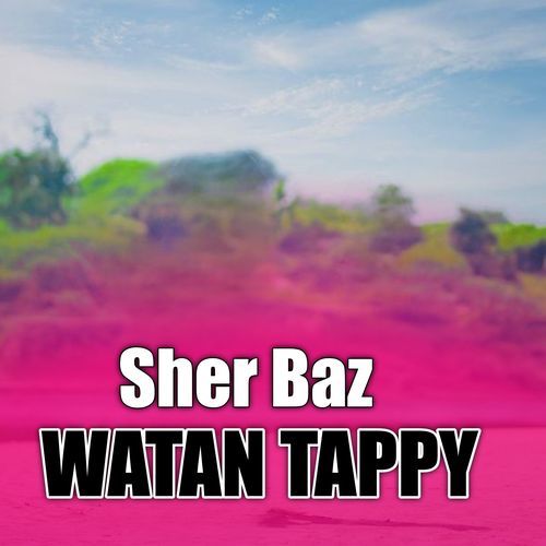 WATAN TAPPY