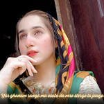 Yar ghanam ranga ma osata da mro stergo la janga