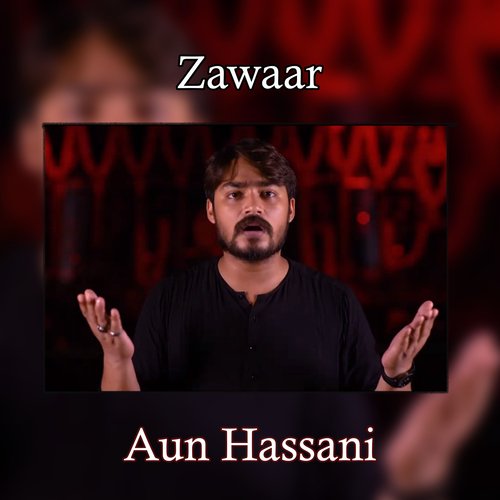 Zawaar