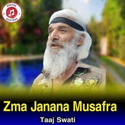 Zma Janana Musafra-Cj87YRYDX3c