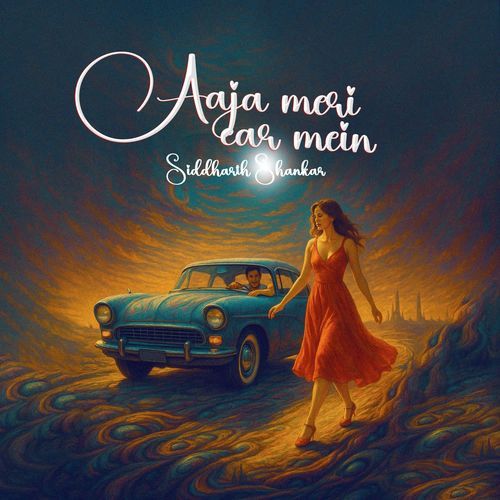 Aaja Meri Car Mein